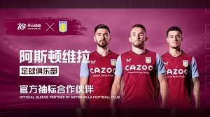 鹰队的精彩 鹰队的精彩