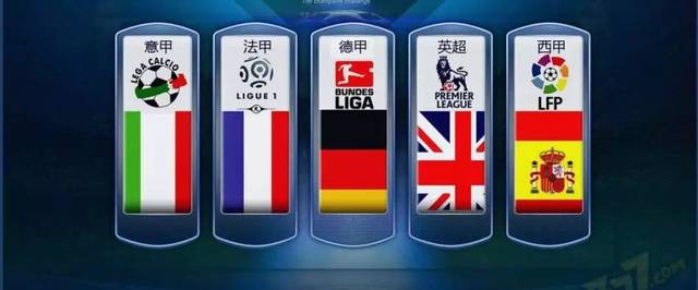 的太出色了 的太出色了